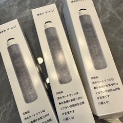 タカギの浄水器カードリッジ3本の画像