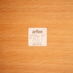 arflex ALLORA 05 ダイニングテーブル アローラ 4人用の画像