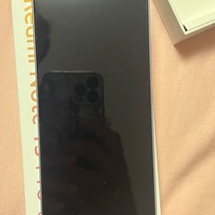Redmi Note 13 Pro 5G XIG05 オーロラパープル（色は白系) SIMフリー メモリー8GB ストレージ256GB の画像