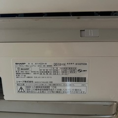 2018年式♢﻿自動お掃除機能付♢﻿プラズマクラスター♢﻿スマートフォン対応の画像