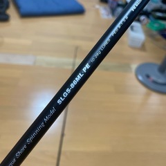 パームス　サーフラウド　86mlの画像