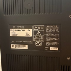液晶テレビ(ジャンク品)の画像