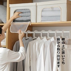 中身が見える収納ボックス3000円→500円の画像