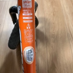 ストライダーの画像
