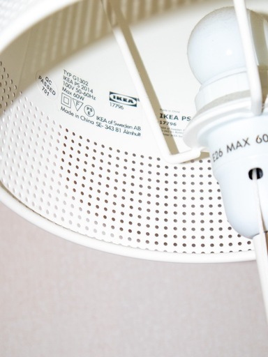 IKEA PS 2014 オールドイケア ランプ サイドテーブル RYGALIK (ティー