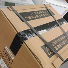 未使用未開封 ウォーターサーバー PW25D2L-PW-AW famfit2 店頭引き渡し歓迎 札幌市手稲区の画像