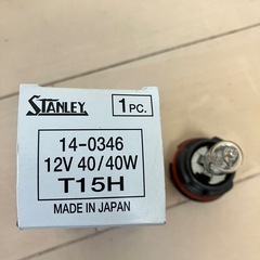 バイク　ヘッドライトの画像