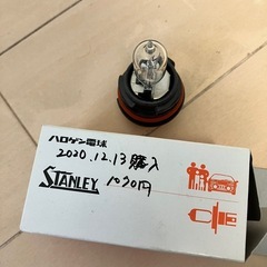 バイク　ヘッドライトの画像