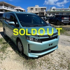 【商談中、冠水車、現状販売】H26 ヴォクシー V 回送OK  ...