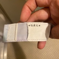 子供用の傘 55cmの画像