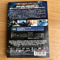 マイアミバイスの画像