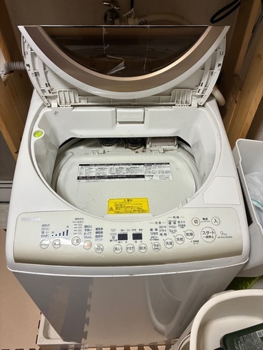 2014年製　洗濯機　9kg　東芝