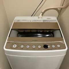 洗濯機_ハイアール_5.5kg 2020年購入の画像