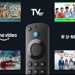 新品同様です‼️🤗　ファイヤーステック‼️普通のテレビでYouTube等が観れます‼️🤗の画像