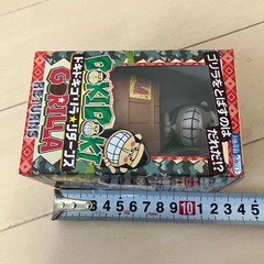 受付終了　おもちゃの画像
