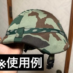 88式鉄帽用ゴムバンド　熊笹迷彩　旧迷彩 陸上自衛隊の画像