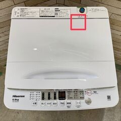 大阪送料無料★3か月保障付き★洗濯機★ハイセンス★5.5kg★2023年★HW-55E2W★IS-908の画像