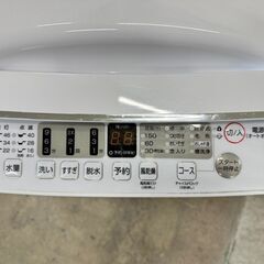 大阪送料無料★3か月保障付き★洗濯機★ハイセンス★5.5kg★2023年★HW-55E2W★IS-908の画像