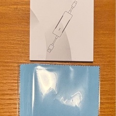 オットキャストミラータッチの画像