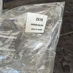 バイク　ヘルメットの画像