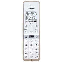 SHARP コードレス電話機 JD-SF2CL-Wの画像