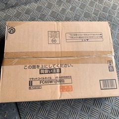 MAX 連結釘　N65　の画像