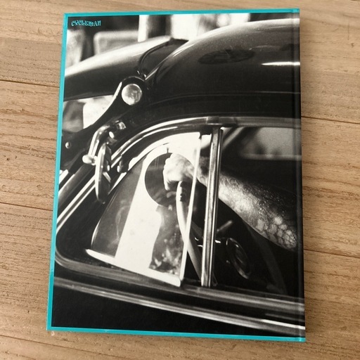 テレビゲーム MYFREEDAMN! 5