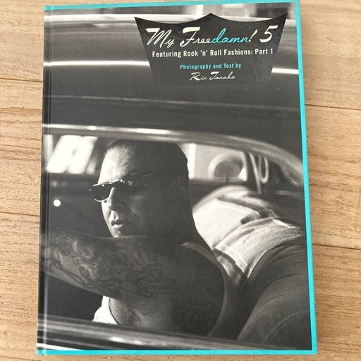 テレビゲーム MYFREEDAMN! 5