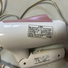 ドライヤーの画像