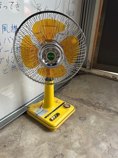 昭和扇風機