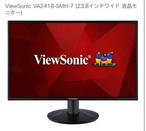 ViewSonic VA2418-SMH-7 (23.8インチワイド 液晶モニター) ドスパラ限定モデル