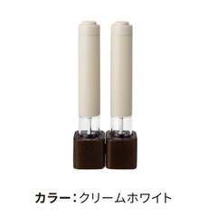 レコルト　電動 ソルト&ペッパーミル ミニの画像