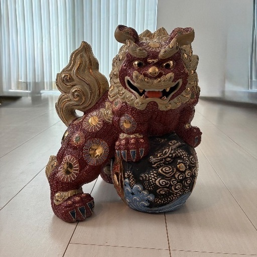 九谷焼　獅子