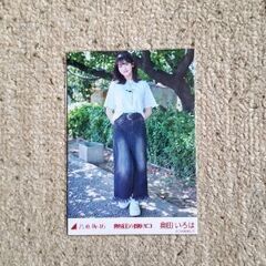 乃木坂46 熱狂の捌け口　奥田いろはの画像