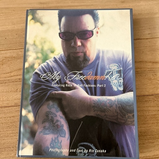 本/CD/DVD MY FREEDAMN! 66