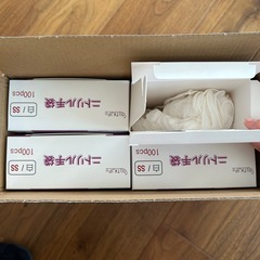 ニトリル手袋 ゴム手袋の画像