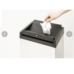 HAILOステンレスゴミ箱27,000円→5,555の画像