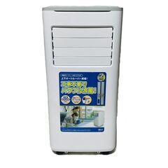 期間限定値引き有り★移動式クーラー★2025年製　KODEN　KEP271R　スポットクーラーの画像