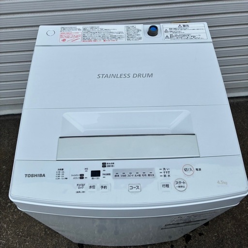 東芝　TOSHIBA 4.5kg 全自動洗濯機 AW-45M7