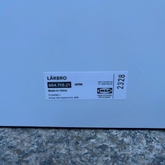IKEA　LÄRBRO レールブロの画像