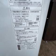 Panasonic 2019年製 5kg 洗濯機 NA-F50B13の画像