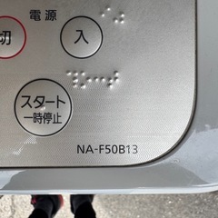 Panasonic 2019年製 5kg 洗濯機 NA-F50B13の画像