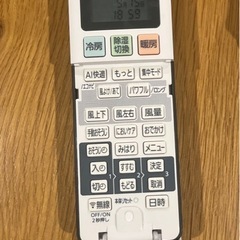 9/25以降引き取り【ジャンク】Panasonic エオリア　26畳用の画像
