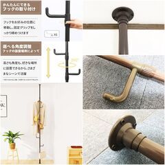 突っ張りハンガーポール2本セット 自在フック12個付き 高さ調節可能230～280cm 帽子・カバン・洋服掛け ブラウンポールハンガーの画像