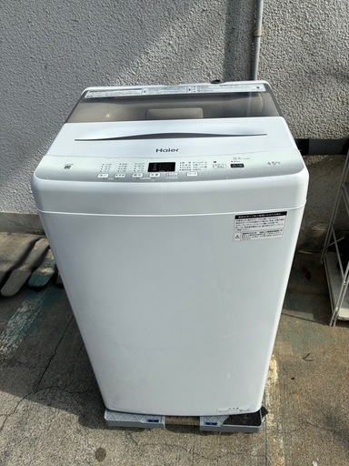 ハイアール　23年4.５キロ　全自動洗濯機