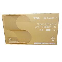 期間限定値引き有り★新品未開封★TCL 40インチ フルハイビジョン スマート液晶テレビの画像