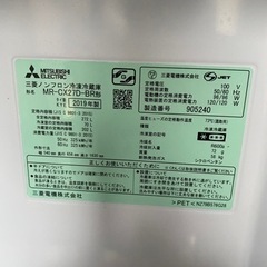 冷蔵庫の画像