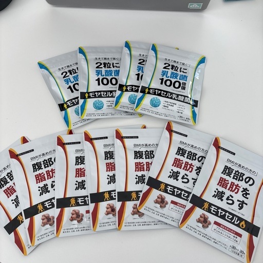 モヤセル、モヤセル乳酸菌 (こー) 五稜郭の健康食品の中古