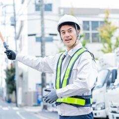 🚦【学園前駅エリア】警備スタッフ募集｜日払いOK＆未経験歓迎の画像