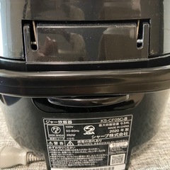 SHARP シャープ　炊飯器　3合炊きの画像